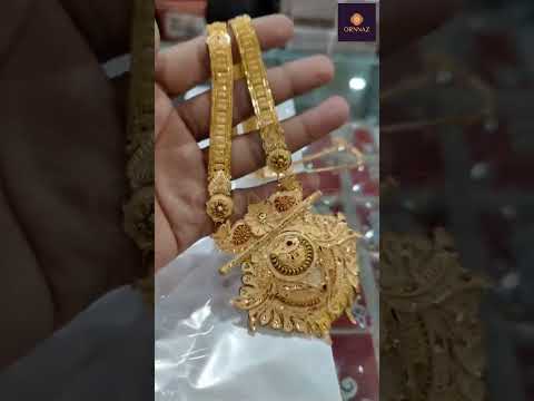 New Design Gold Long Haram - One Gram Gold Long Haram Online Shopping - New Model Haram Collection