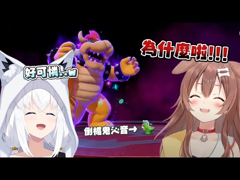 【超級瑪利歐派對 空前盛會】可憐的加邦｜【hololive / 白上吹雪 / 櫻巫女 / 戌神沁音 / 天音彼方】