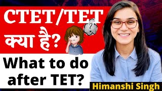 What is CTET? How to Crack CTET? Mode, Pattern, Age, Eligibility Criteria, next CTET? Himanshi Singh