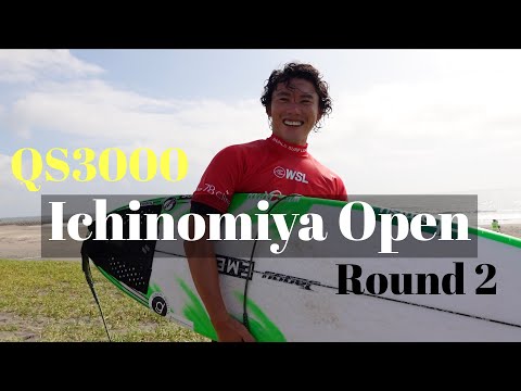 【QS3000一宮OPEN / Round2】