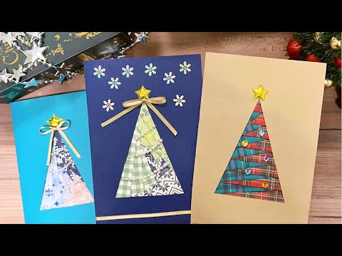 How to make a Christmas card using origami. iris folding