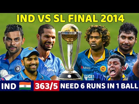 INDIA VS SRI LANKA ODI 2014 | IND VS SL FULL MATCH HIGHLIGHTS |IND VS SL MOST SHOCKING MATCH EVER🔥😱