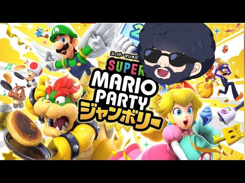 【スーパー マリオパーティ ジャンボリー】オンラインのキッズ潰すわ＾＾；大人をなめるなよ