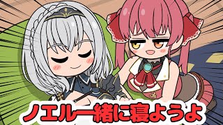 【手描き】マリンとは寝ないノエル【雪花ラミィ/白銀ノエル/宝鐘マリン/ホロライブ切り抜き/切り抜き漫画】