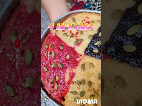 4 IN 1 CAKE | Eggless Cake 4 in 1 🥰 #shorts #4in1cake #egglesscake #trending