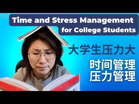 Stress with college and exams? Time and stress management for students.