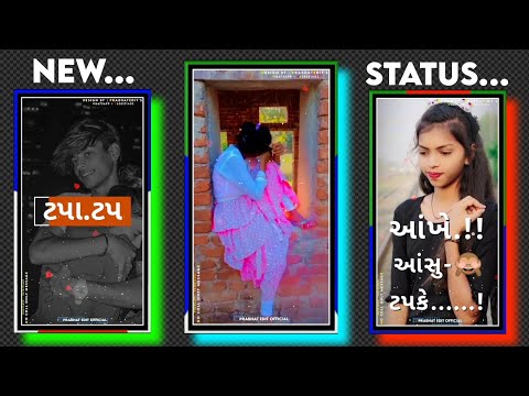 Dilip Baria New Timli•WhatsApp Status Gujarati Timli Status Dj Remix•SANJAY BARIA #new_timilstatus