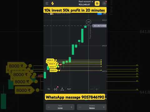 binomo all trade win 100 percent accuracy join now #trading #crypto #binomotips #forex #viral_video