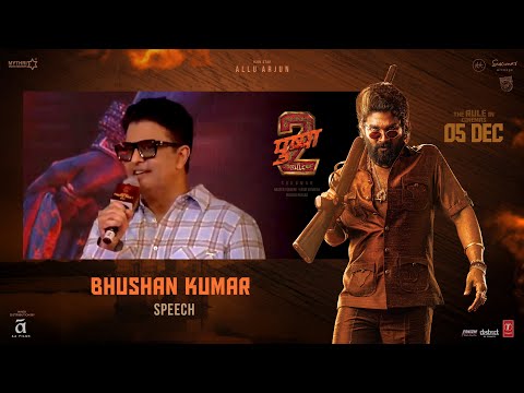 Bhushan Kumar Speech | Pushpa 2 The Rule ICONIC Press Meet in Mumbai | Allu Arjun | Sukumar