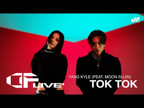 Yang Kyle (양카일) - 똑똑 (feat. 문수진(Moon Sujin)) | [DF LIVE]