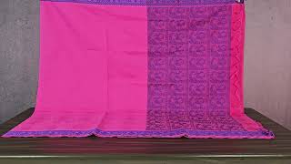 Pink Coimbatore cotton saree SS4774 #coimbatorecotton #cottonsarees