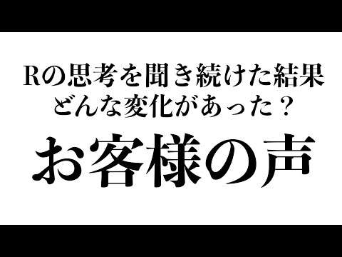 10万超えです。本当にありがとうございました