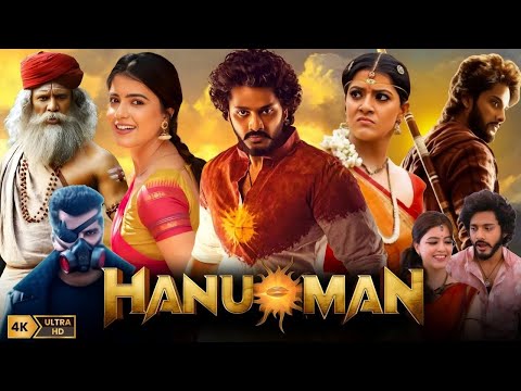 Hanuman (2024) Full Movie In Hindi | Teja Sajja, Amritha A, Varalaxmi, Vinay R || HD Facts & Review