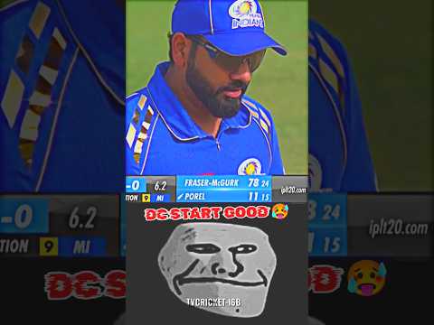 43Th Match Ipl 2024 || Mi Vs Dc || Ipl Highlights ||#ipl2024 #mivsdc #cricket #shorts