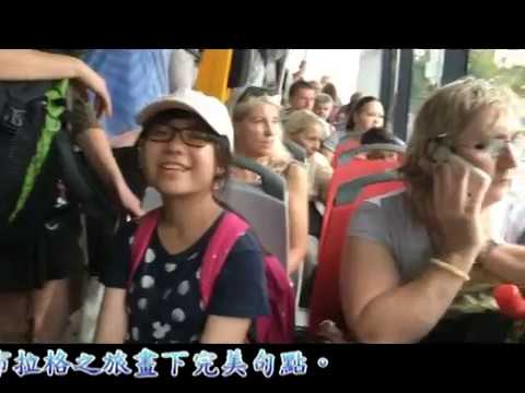 2017歐洲之旅布拉格下集