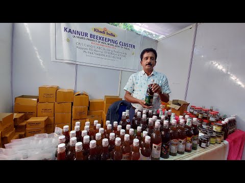 Bangalore pure honey 100%  ಶುದ್ಧ ಜೇನು ತುಪ್ಪ| khadi India exhibition | courier available