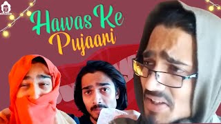 Babloo Ji Raat ko Kahan The? | Hawas Ka Pujaari | BB Ki Vines