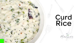 Curd Rice | തൈര് സാദം