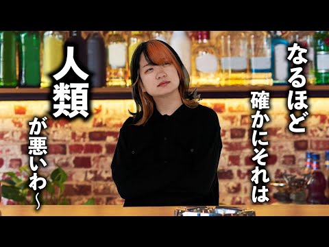 どうしたんお話きこうか【ゆかてふお悩み相談SP】