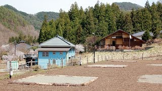 都留市戸沢の森 和みの里（キャンプ場・和風コテージ 一位の宿）