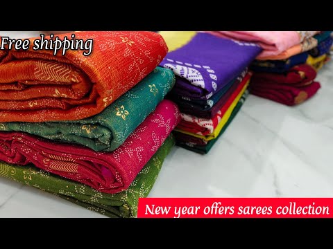 🔥💖New year offer sale💖🔥| 28/12/2024 | offer sarees collection