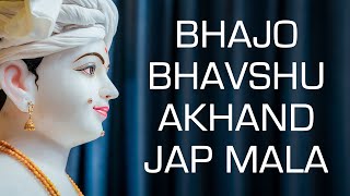 Bhajo Bhavshu Akhand Jap Mala | Dhyan | A Path to Akshardham |