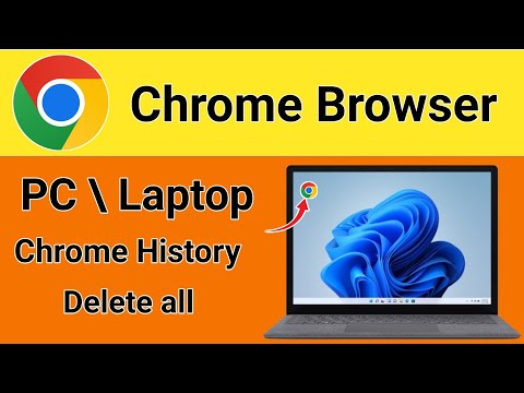 Computer Me Chrome Ki History Kaise Delete Kare|Computer Me History Kaise Delete Kare|Chrome History