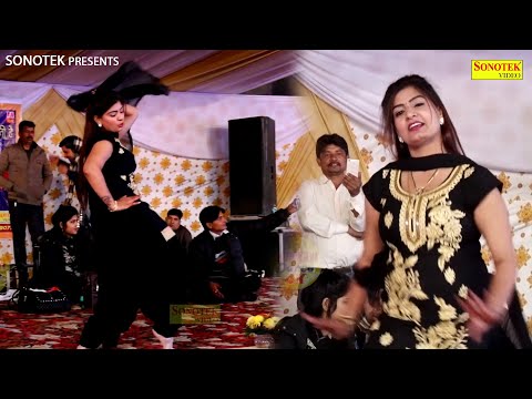 मोनिका चौधरी की बन्दूक चलगी | Monika Choudhary New Haryanvi Dance | New Haryanvi Dance 2025