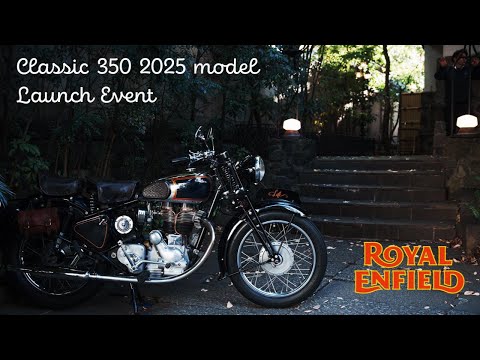 【Royal Enfield】【Event】【Lifelog】Classic350 2025モデル ローンチイベントへ参加してきました