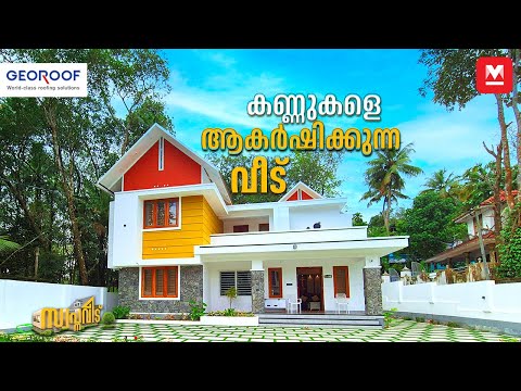 അദ്രിവഗ്രഹ😍 പേരുപോലെ വെറൈറ്റിയാണ് ഈ വീടും🏡 | HomeTour | Veedu | HomeTour #shortvideo