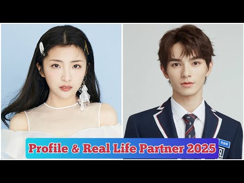 Li Lin Fei and He Chang Xi ( Love of Petals ) Profile & Real Life Partner 2025