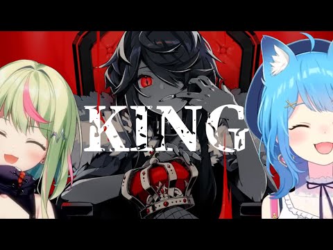 KING / Kanaria【日ノ隈らん with 宗谷いちか】IchiRan Unison