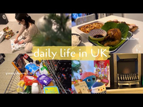 daily life in UK | grocery shopping | Christmas