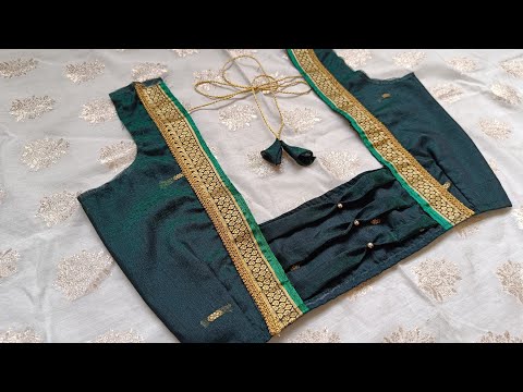 Silk saree Blouse Back Neck Design | Blouse back neck design cutting and stitching | Blouse Design