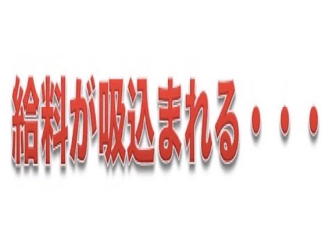 【クレーンゲーム】初心者のUFOキャッチャー実践記＃5【ドラゴンボール】