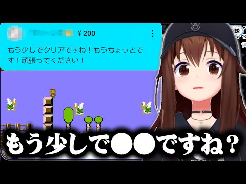 頑張り過ぎてちょっとお疲れ気味のそらちゃんw【ときのそら/ホロライブ切り抜き】