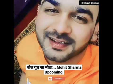 Rang Tera Gora Chitta Re Ft. Mohit Sharma ! Sumit Balmbhiya ! New Haryanvi Songs 2021!! #Shorts