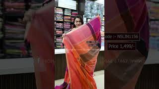 Price 1499/- | Code :- NSLIN1156 | Semi Linen Sarees | #linen #linensarees