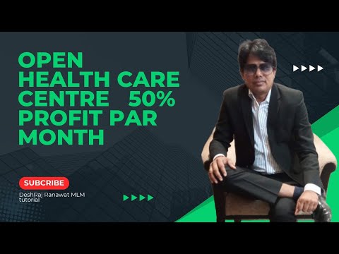 Open Health Care Centre Earn Money 50% Par Month Call 7982241679