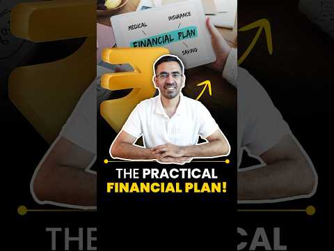 Why Complicated Financial Plan?📚