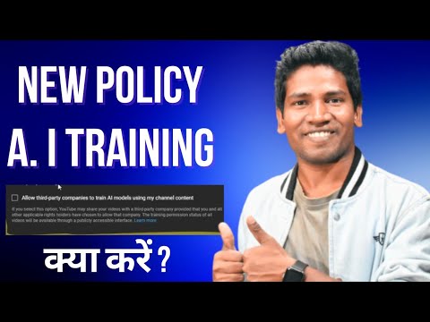 What's REALLY Behind the New A.I Training Policy Update