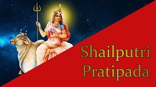 Shailputri Jaap Mantra 108 Repetitions ( Day 1 Navratri ) Pratipada