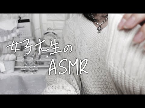 【ASMR】Ear massage to raise body temperature🔥👂/no talking