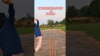 Catches Win Matches Part 6 #cricket #shots #shorts #video #cricketshorts