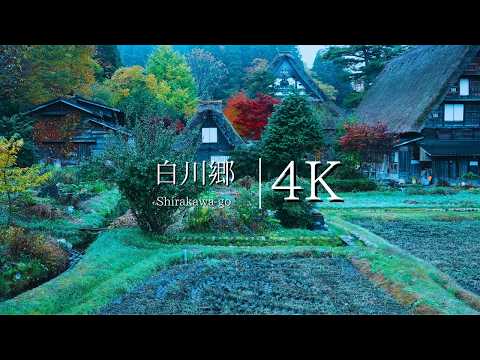 [Japan's three most unexplored regions] Visit Shirakawa-go in autumn - JAPAN in 4K