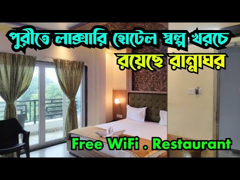 Puri Hotel With Kitchen | Puri Budget Hotel |