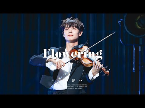 [4K] 230618 루시(LUCY) - 개화 | 신예찬 FOCUS