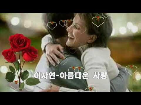 중년들이 좋아하는 트로트 메들리 13곡