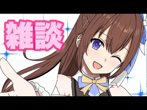 【雑談】深夜にみんなに会いたくなった。【ホロライブ/ときのそら】