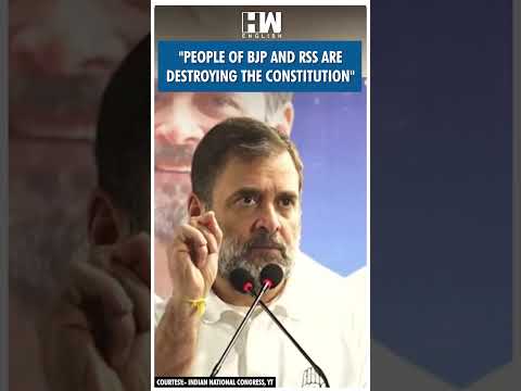 #Shorts | LoP Rahul Gandhi Hits-Out At BJP & RSS | PM Modi | Ambedkar | Delhi Elections | Congress